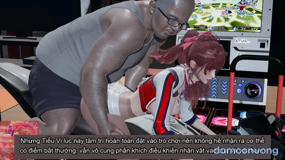 [不爱我就拉倒] 我的迟钝女友小维 
