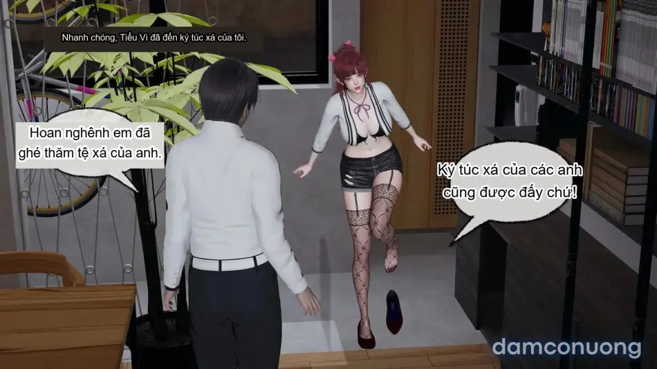 [不爱我就拉倒] 我的迟钝女友小维 