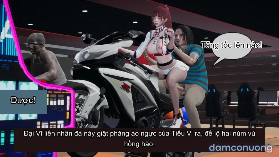 [不爱我就拉倒] 我的迟钝女友小维 