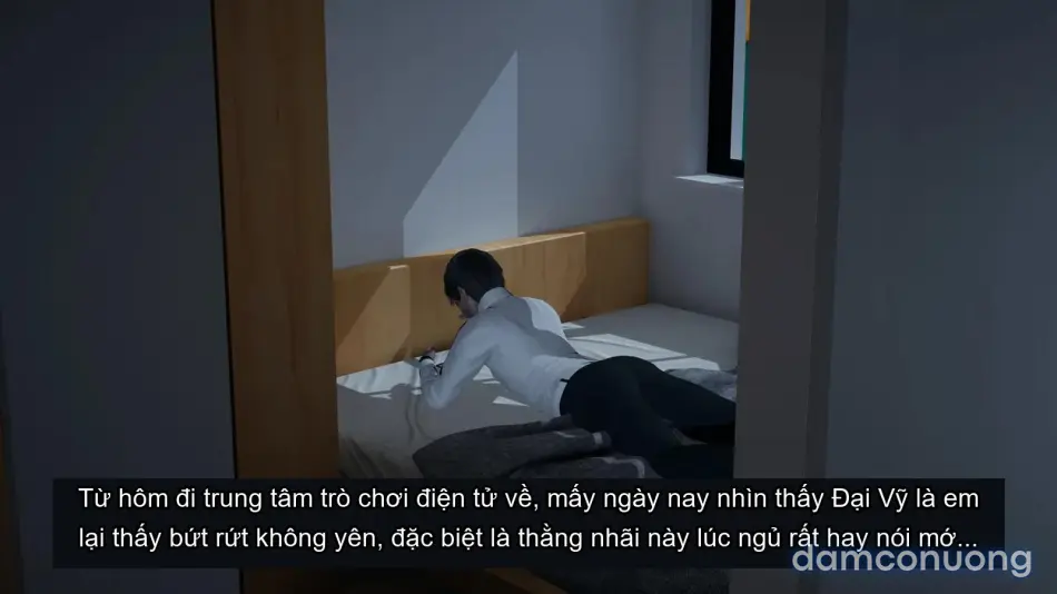 [不爱我就拉倒] 我的迟钝女友小维 