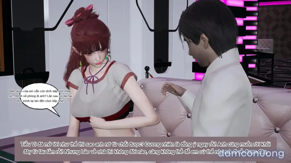 [不爱我就拉倒] 我的迟钝女友小维 