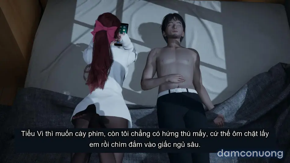 [不爱我就拉倒] 我的迟钝女友小维 