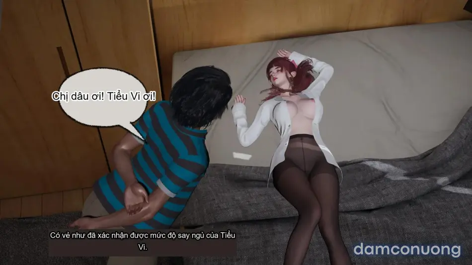 [不爱我就拉倒] 我的迟钝女友小维 