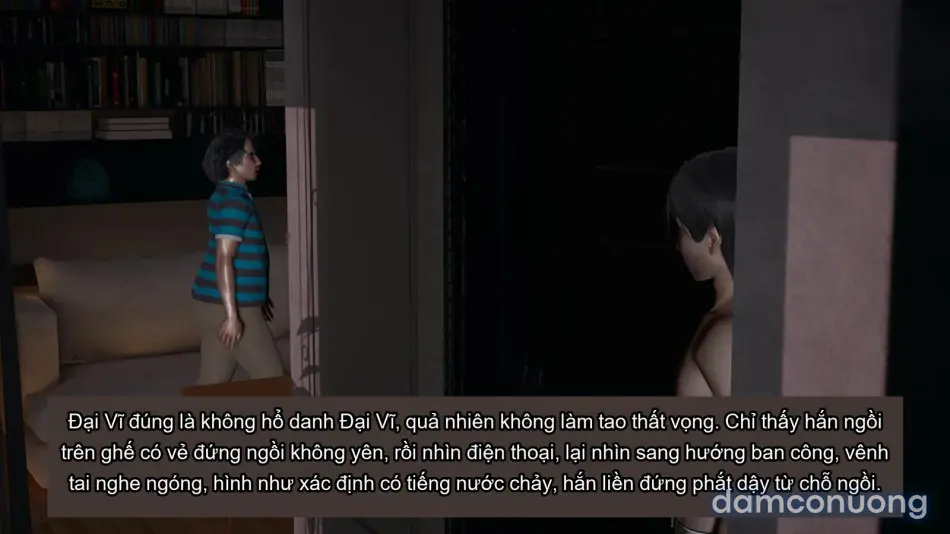 [不爱我就拉倒] 我的迟钝女友小维 