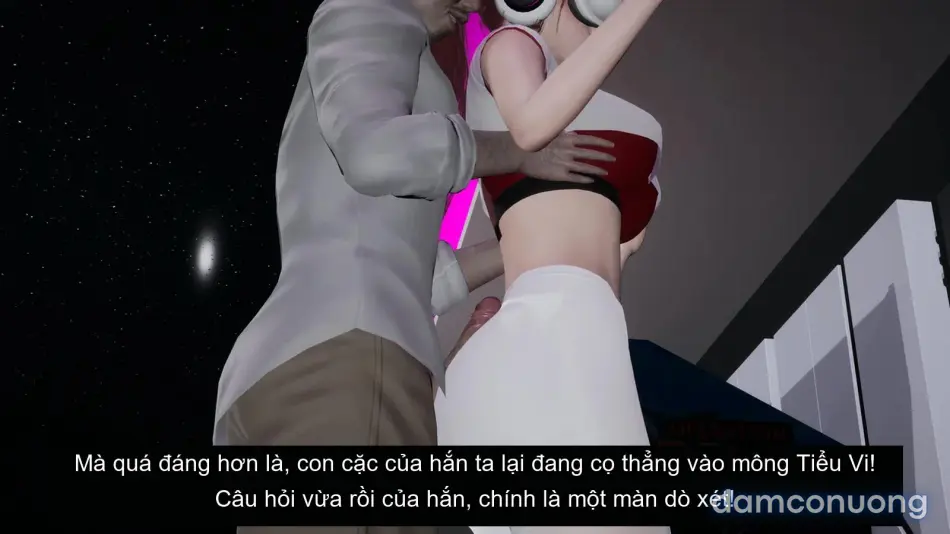 [不爱我就拉倒] 我的迟钝女友小维 