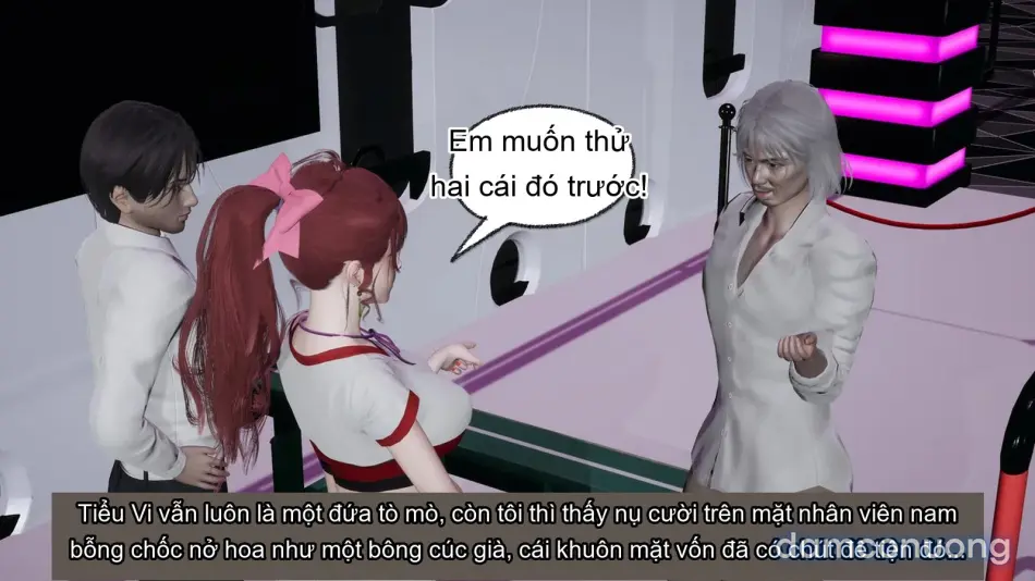 [不爱我就拉倒] 我的迟钝女友小维 