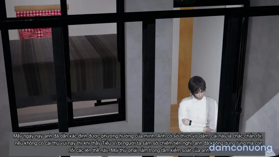 [不爱我就拉倒] 我的迟钝女友小维 
