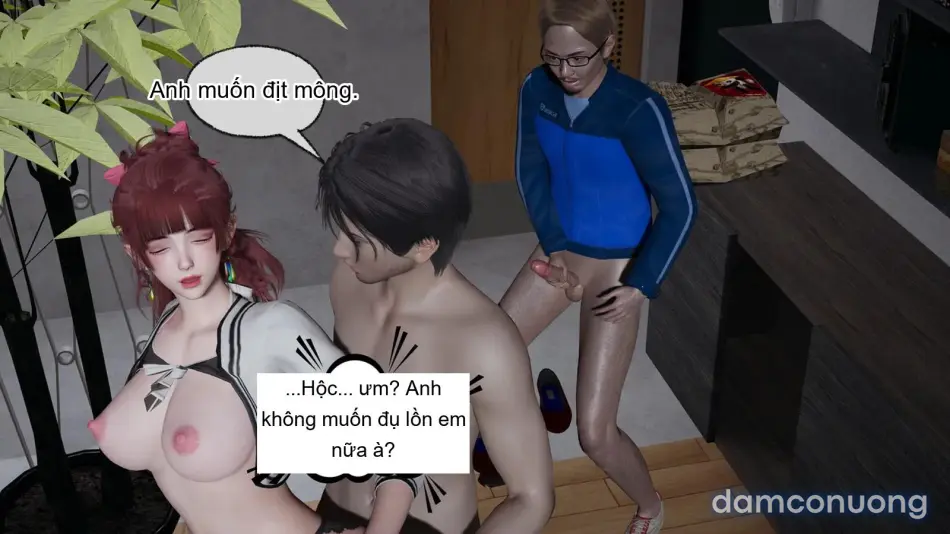 [不爱我就拉倒] 我的迟钝女友小维 