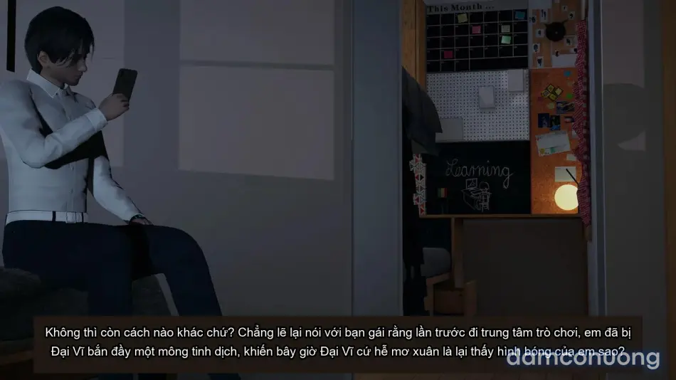 [不爱我就拉倒] 我的迟钝女友小维 