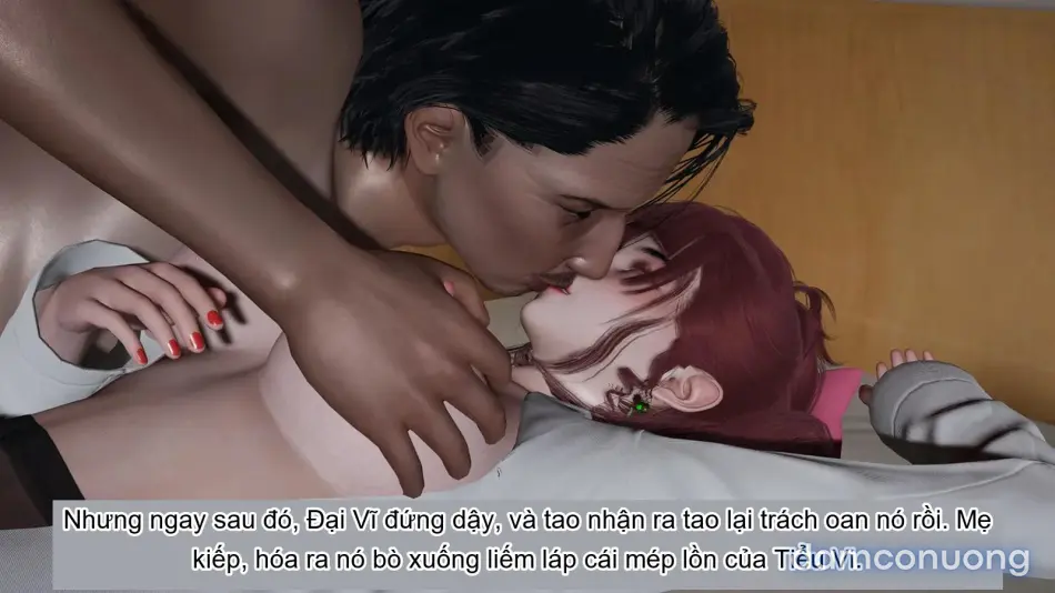 [不爱我就拉倒] 我的迟钝女友小维 