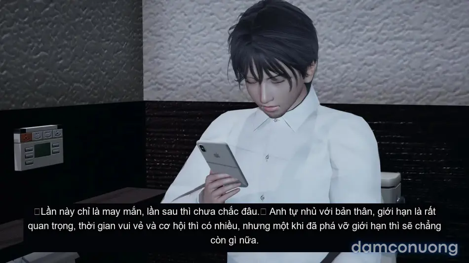 [不爱我就拉倒] 我的迟钝女友小维 