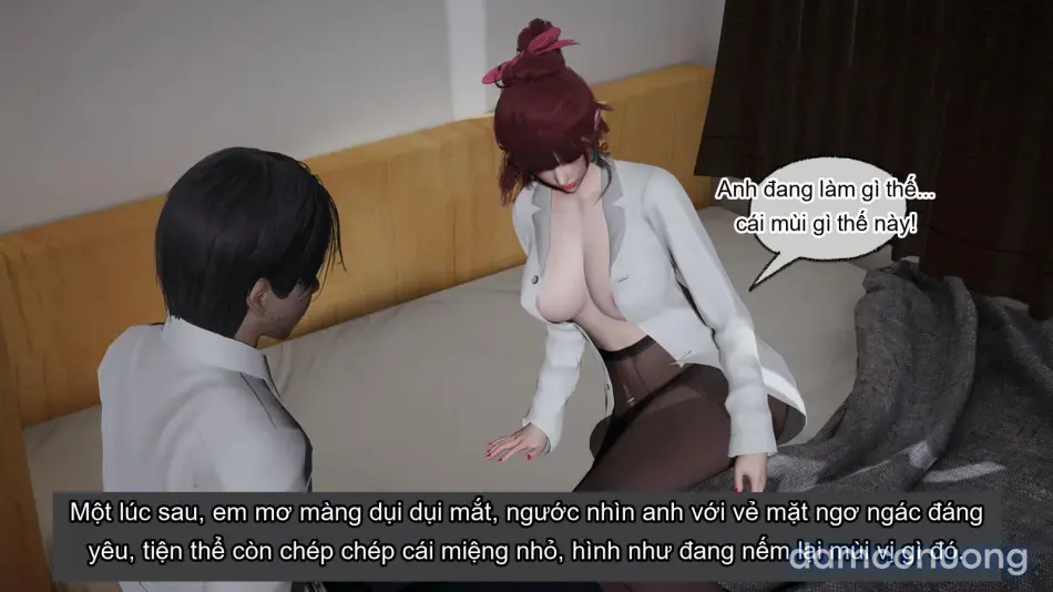 [不爱我就拉倒] 我的迟钝女友小维 