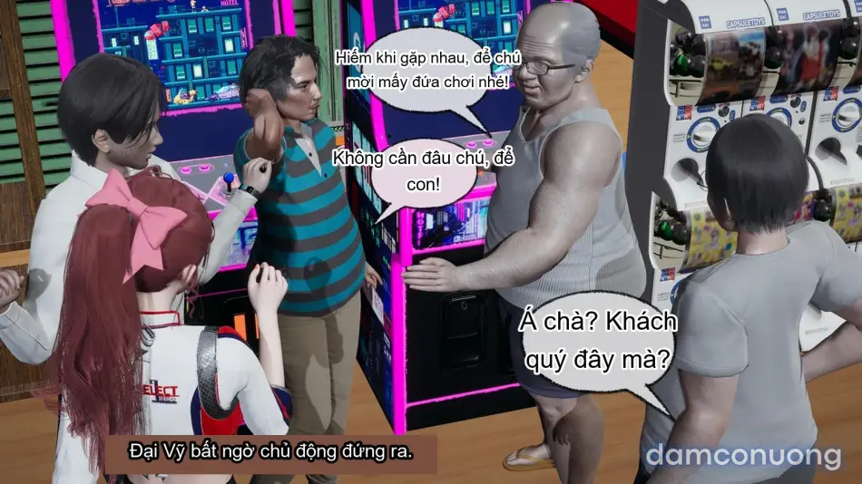 [不爱我就拉倒] 我的迟钝女友小维 