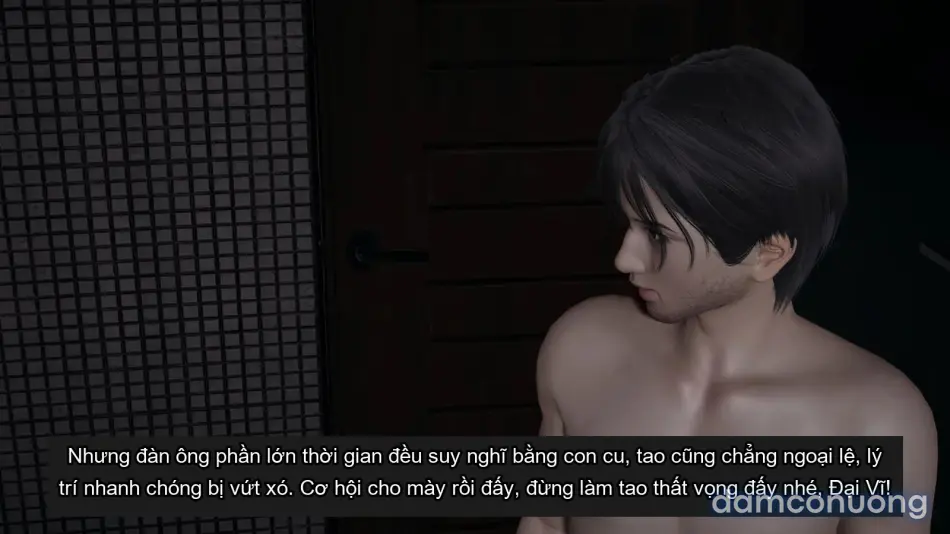 [不爱我就拉倒] 我的迟钝女友小维 