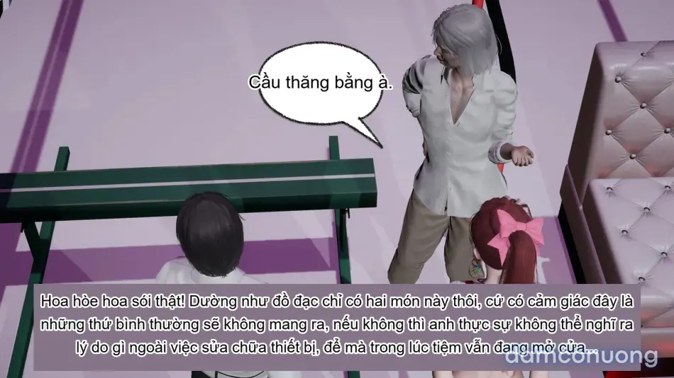 [不爱我就拉倒] 我的迟钝女友小维 