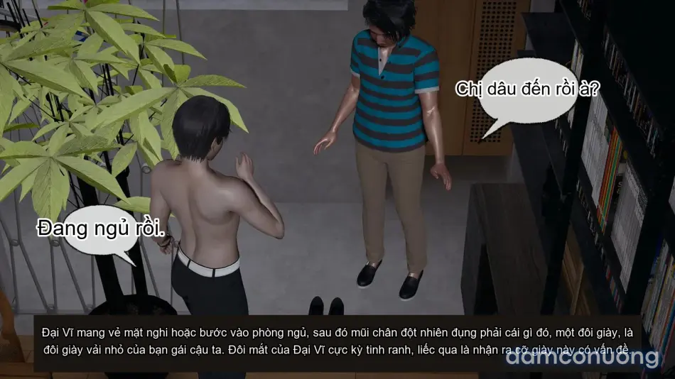 [不爱我就拉倒] 我的迟钝女友小维 