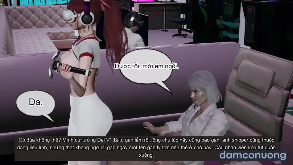 [不爱我就拉倒] 我的迟钝女友小维 