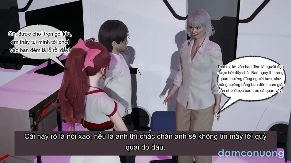 [不爱我就拉倒] 我的迟钝女友小维 
