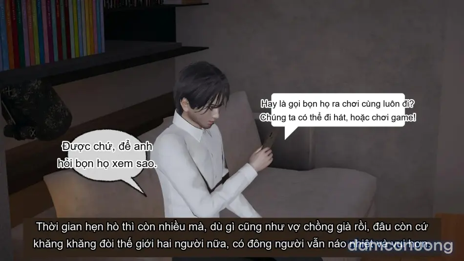 [不爱我就拉倒] 我的迟钝女友小维 