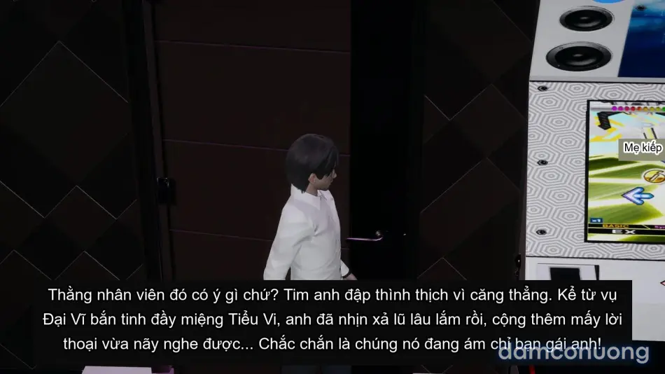 [不爱我就拉倒] 我的迟钝女友小维 