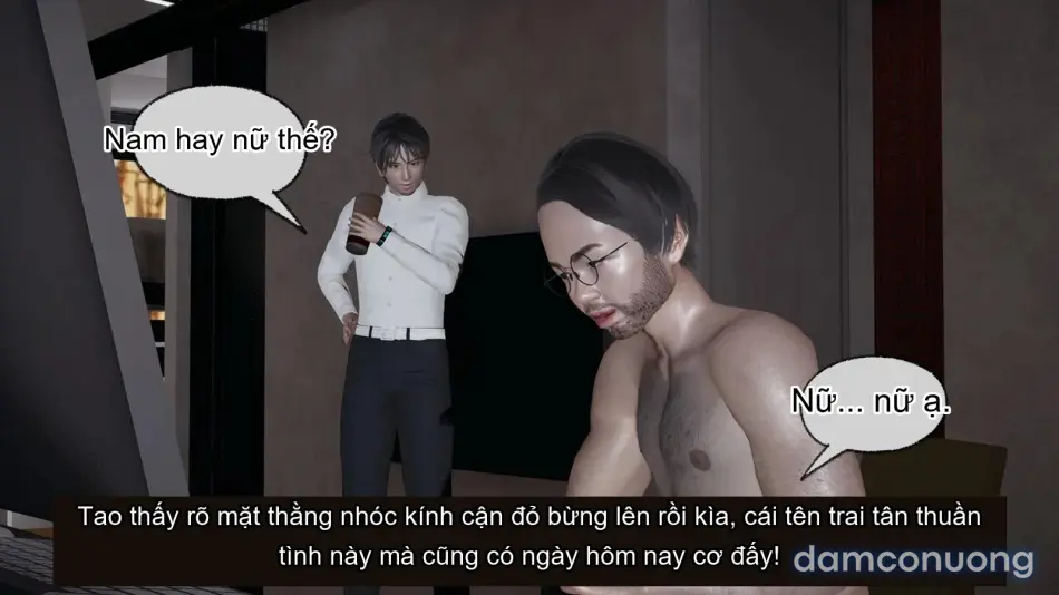 [不爱我就拉倒] 我的迟钝女友小维 