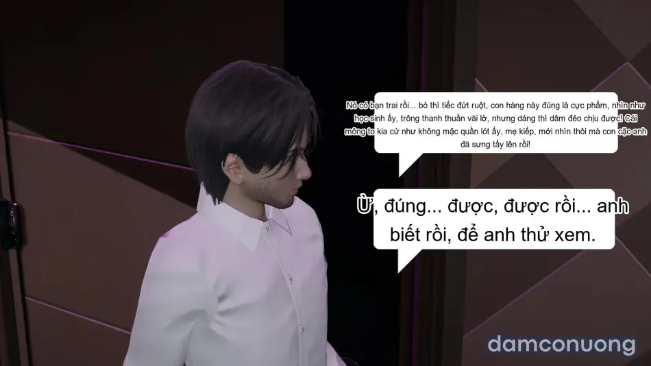 [不爱我就拉倒] 我的迟钝女友小维 