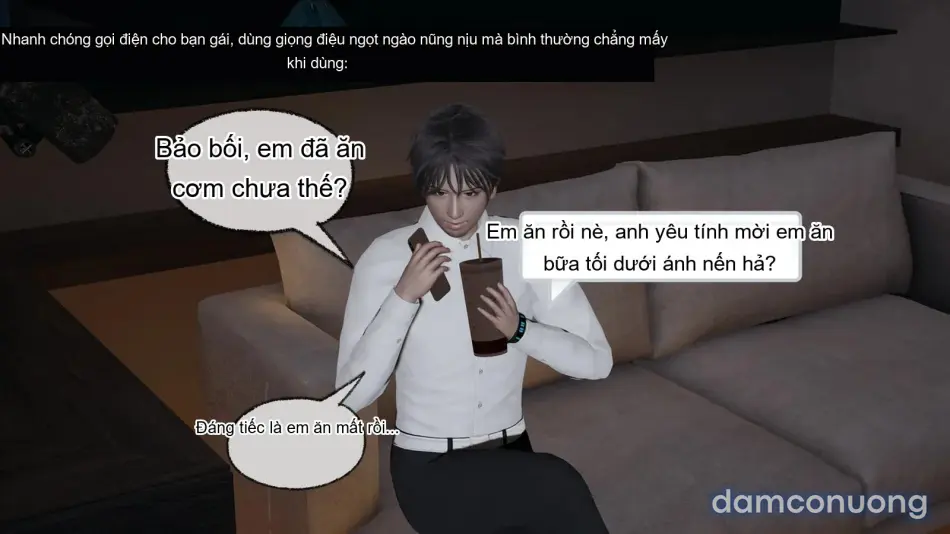 [不爱我就拉倒] 我的迟钝女友小维 