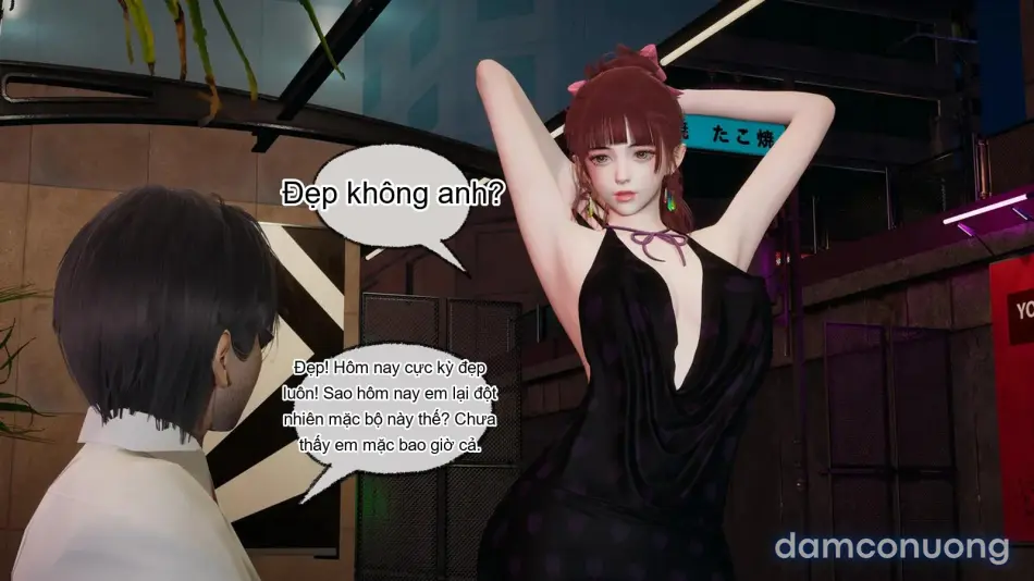 [不爱我就拉倒] 我的迟钝女友小维 