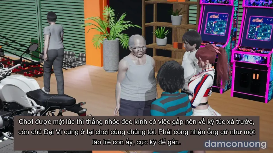 [不爱我就拉倒] 我的迟钝女友小维 