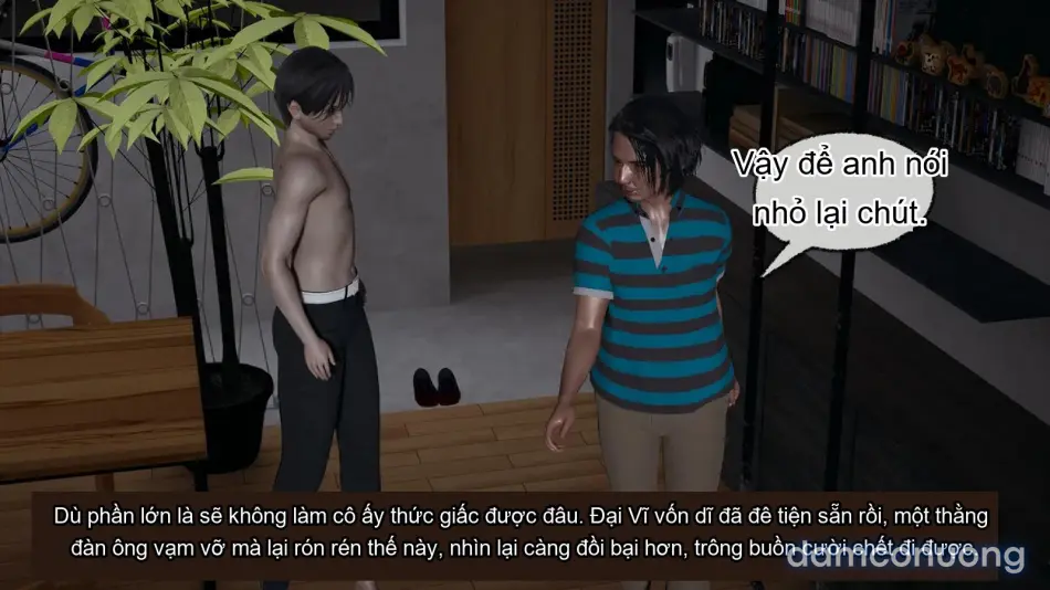 [不爱我就拉倒] 我的迟钝女友小维 