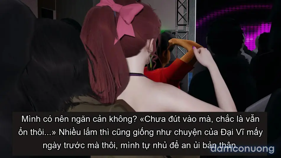 [不爱我就拉倒] 我的迟钝女友小维 
