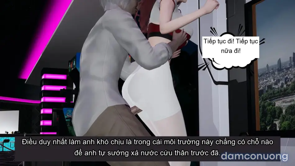 [不爱我就拉倒] 我的迟钝女友小维 