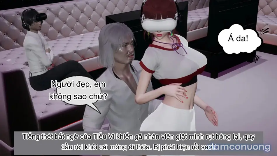 [不爱我就拉倒] 我的迟钝女友小维 