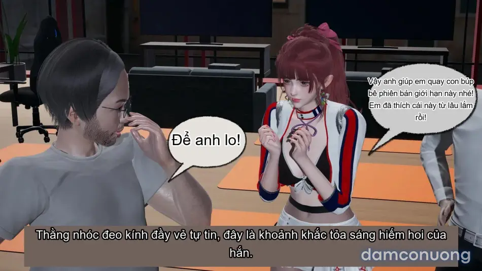 [不爱我就拉倒] 我的迟钝女友小维 