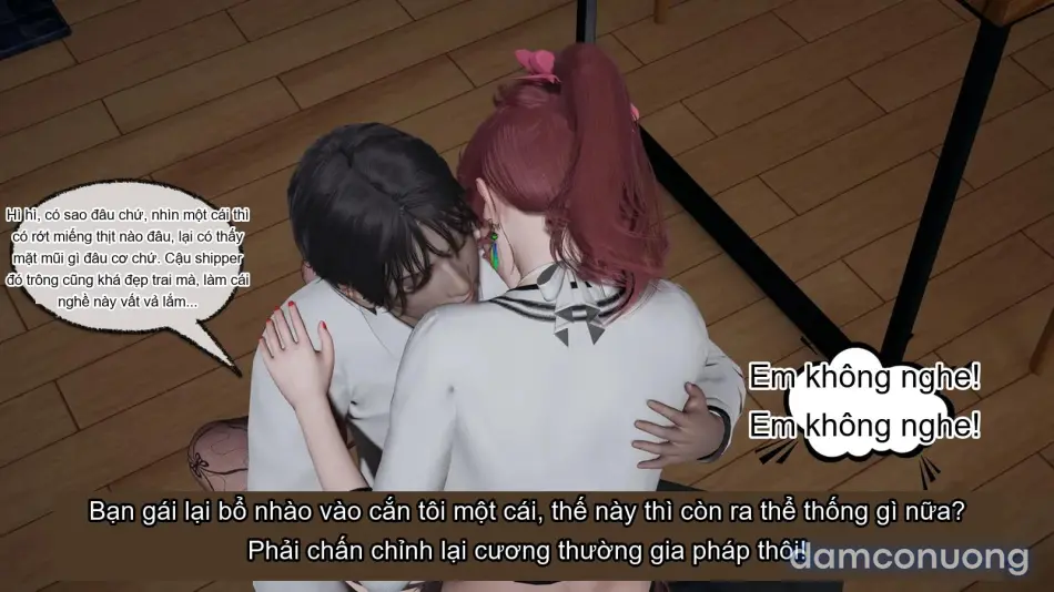 [不爱我就拉倒] 我的迟钝女友小维 