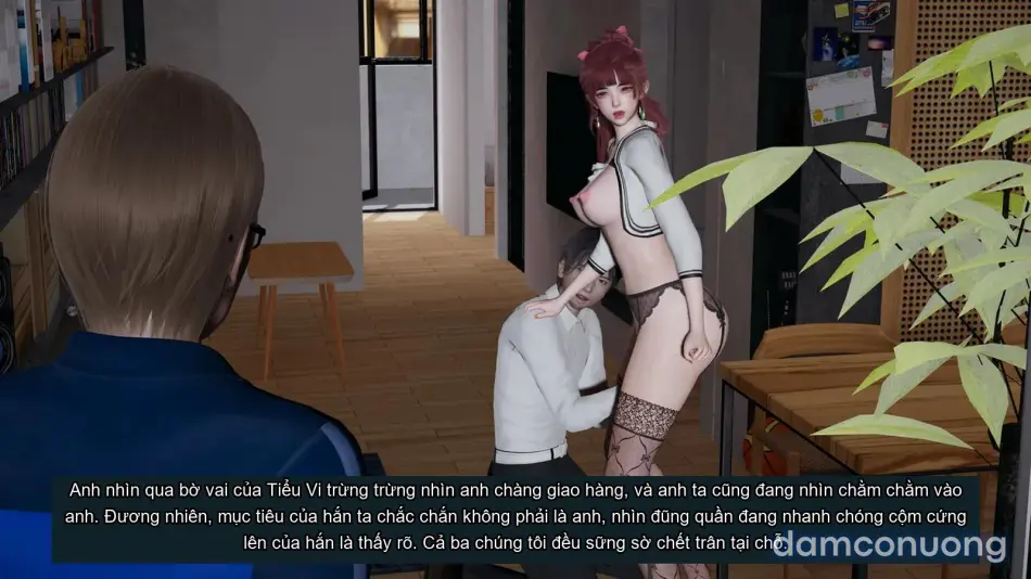 [不爱我就拉倒] 我的迟钝女友小维 