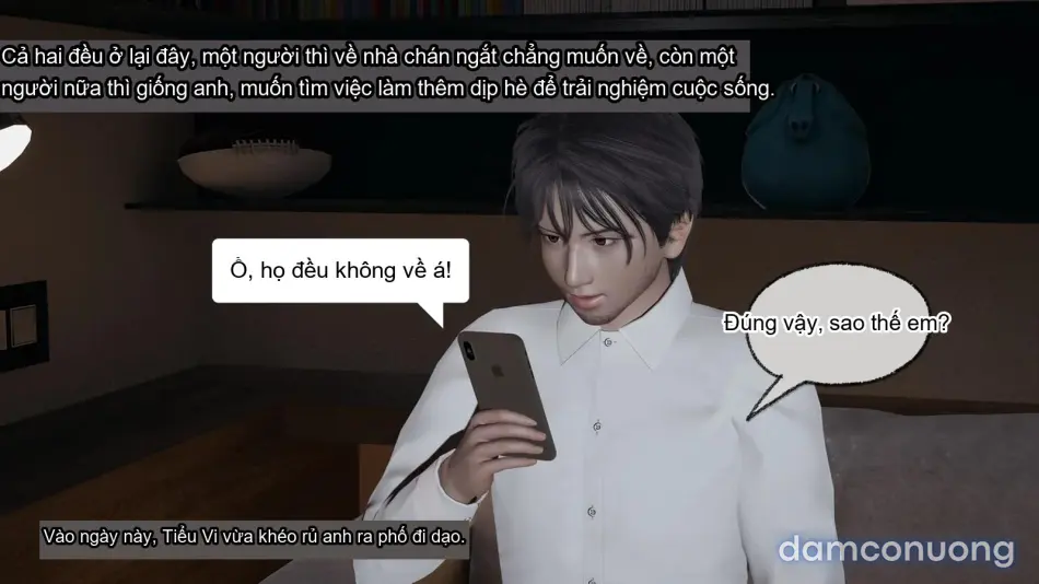 [不爱我就拉倒] 我的迟钝女友小维 