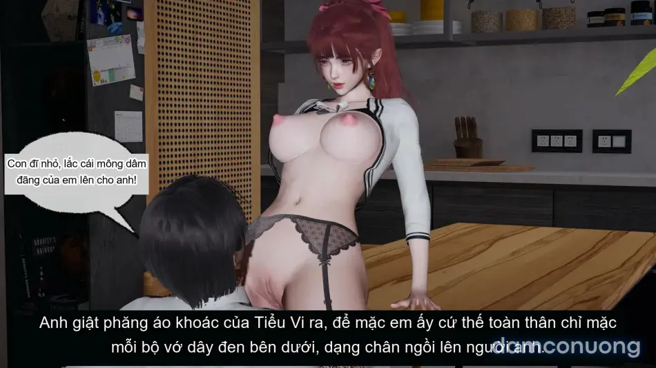 [不爱我就拉倒] 我的迟钝女友小维 