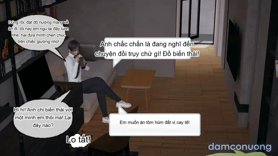 [不爱我就拉倒] 我的迟钝女友小维 