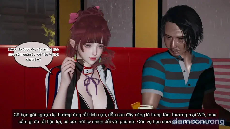 [不爱我就拉倒] 我的迟钝女友小维 