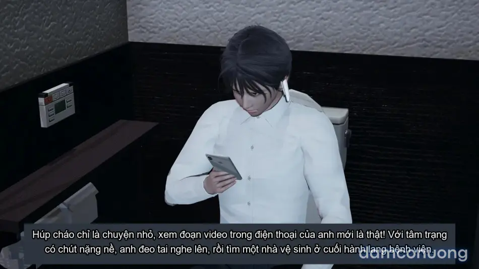 [不爱我就拉倒] 我的迟钝女友小维 