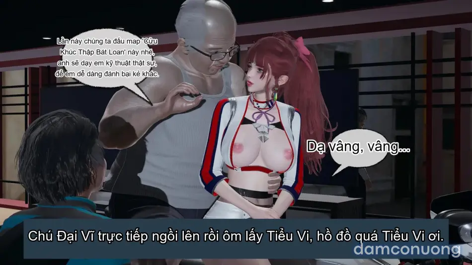 [不爱我就拉倒] 我的迟钝女友小维 