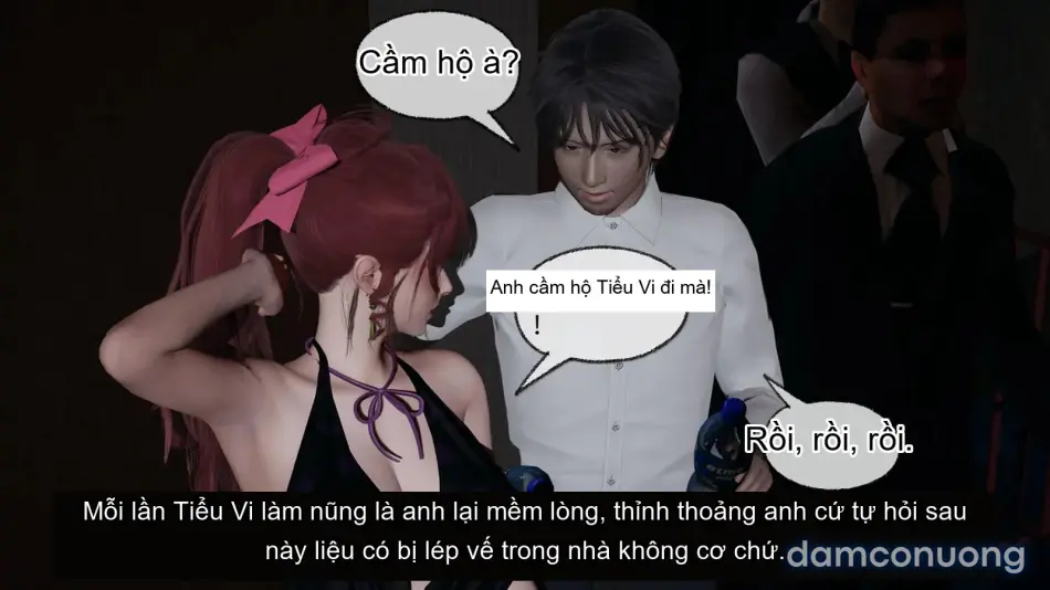 [不爱我就拉倒] 我的迟钝女友小维 