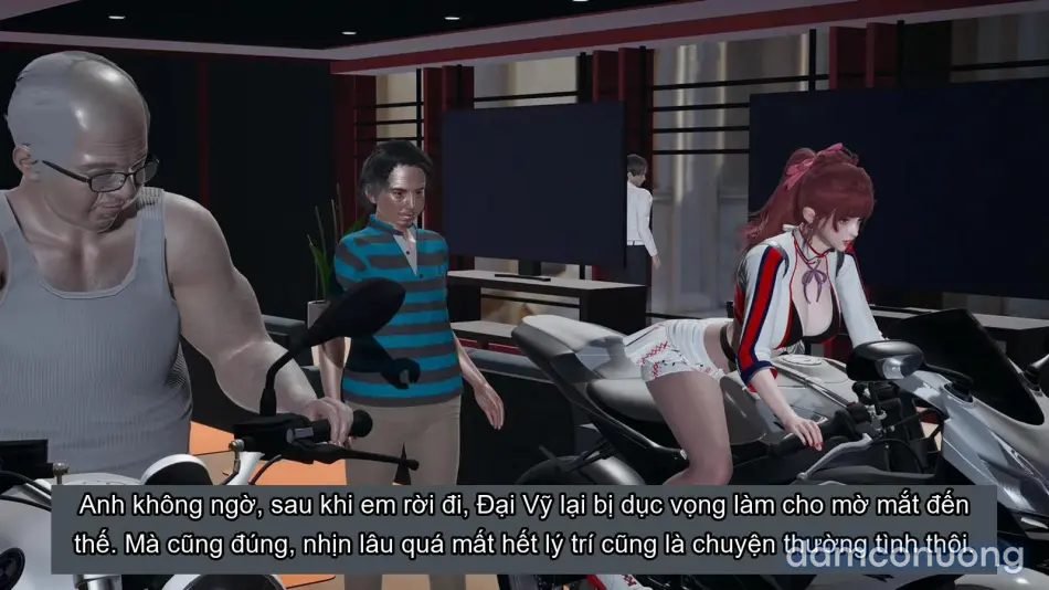[不爱我就拉倒] 我的迟钝女友小维 