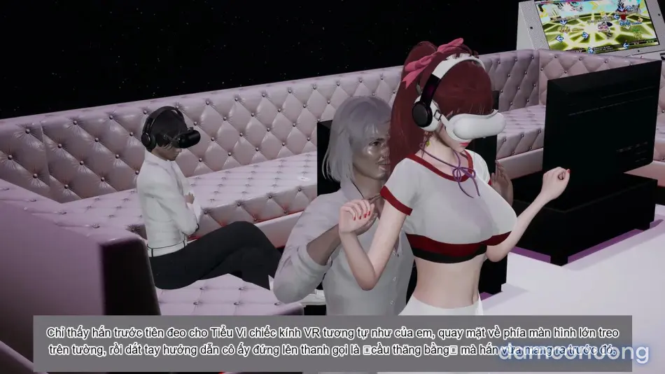 [不爱我就拉倒] 我的迟钝女友小维 