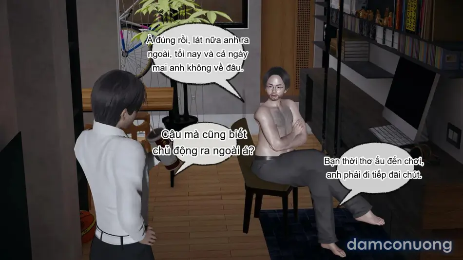 [不爱我就拉倒] 我的迟钝女友小维 