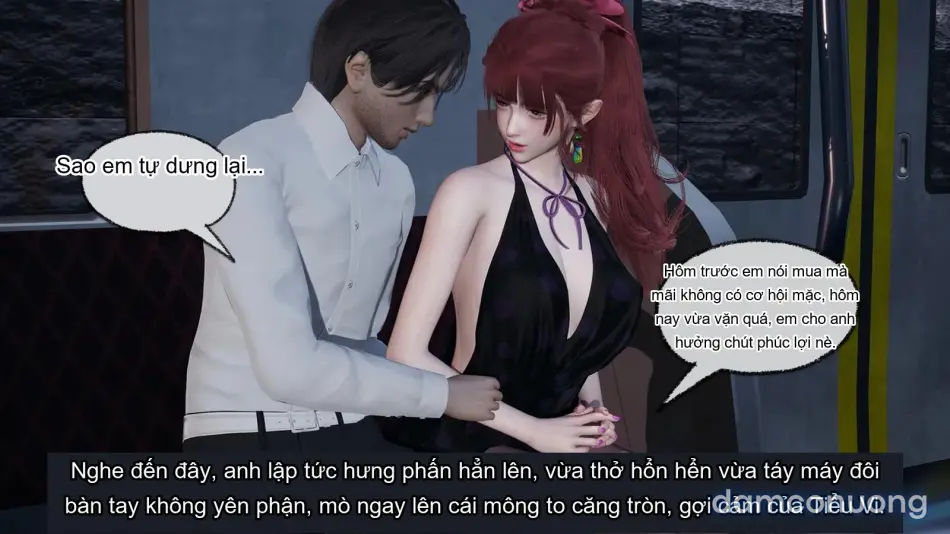 [不爱我就拉倒] 我的迟钝女友小维 