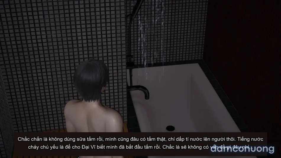 [不爱我就拉倒] 我的迟钝女友小维 