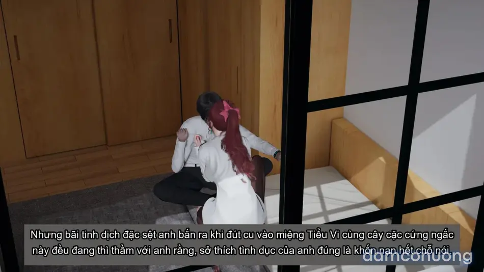 [不爱我就拉倒] 我的迟钝女友小维 