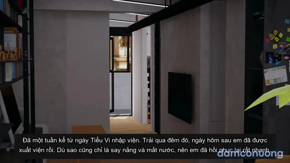 [不爱我就拉倒] 我的迟钝女友小维 
